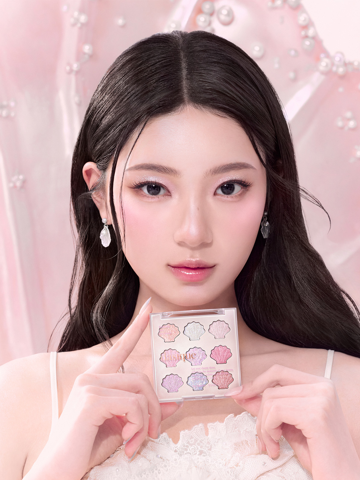 韓国コスメブランド「dasique」、5/31(土) 新コレクション「トゥインクルマーメイドコレクション」を発売！きらめきもUVケアも、ひとつのコレクションで。