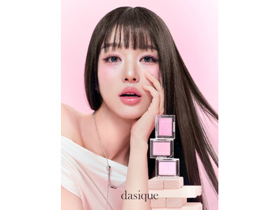 韓国コスメブランド「dasique」、8/31(土) パーソナルカラーに基づいた新アイシャドウシリーズ「...