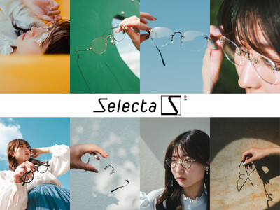 “ずっと付き合える、普通じゃない１本”を。50年代NYヴィンテージアイウェア「Selecta」の2025春夏コレクションが登場