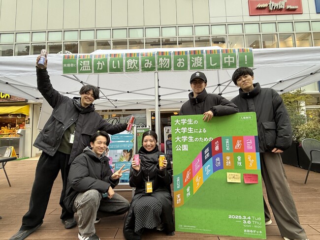 全国の大学生が本気で考えるプロモーション企画コンペティション「Adfes」企画実践 Adfes2023金賞 法政大学 広告研究会 カロカフェ班 × パーソルホールディングス