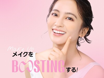 韓国コスメ「KLAVUU（クラビュー）」、ドン・キホーテの一部店舗で「ポットコンシーラー」「グロービームベース」各2色の販売を開始！