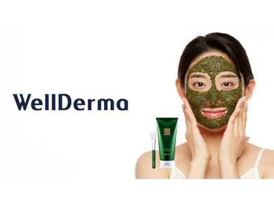 【日本初上陸アイテム多数】WELLDERMA（ウェルダーマ）＠cosme NAGOYAで1週間限定ポップアップストア開催！