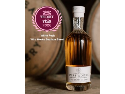 【先行予約販売開始】いま話題のイングリッシュウイスキー ワイヤーワークスに「バーボンバレル」新登場！