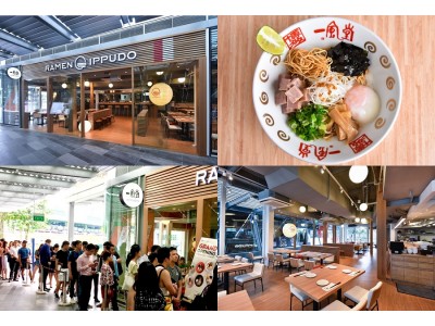 一風堂、シンガポールに10店目となるスタービスタ店が11/6（月）に大盛況オープン！