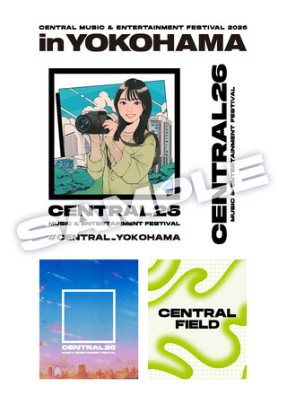 プレスリリース「AMANATION所属クリエイターが横浜の名所を描き下ろし都市型音楽フェス「CENTRAL」公式ステッカーを担当」のイメージ画像