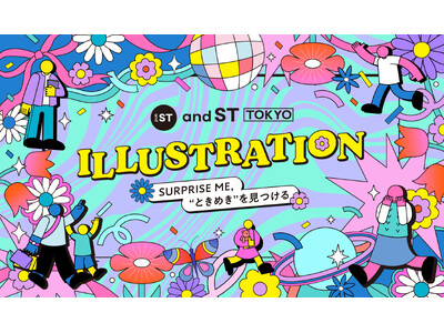 AMANATION所属の人気イラストレーター8名が「and ST TOKYO」1周年記念プロジェクトを彩る