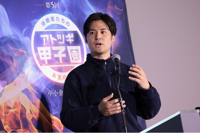 静岡県唯一の傘の会社を受け継ぎ、未来に繋ぐ！老舗4代目が中小企業庁主催「アトツギ甲子園」に出場