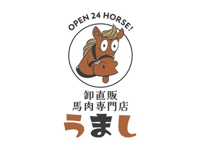 「薬局内で卸直販馬肉専門店をオープン」～馬刺しで美味しく健康アップ！きらら薬局の新たな取り組み～
