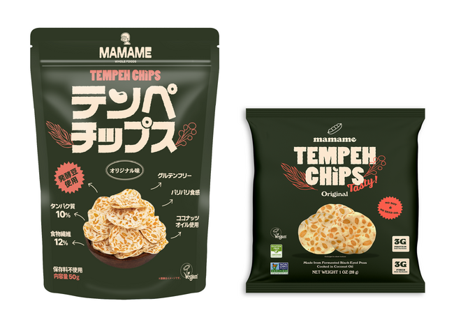 世界で親しまれる高たんぱく・食物繊維入り植物性スナック「テンペチップス」販売開始！腸活・美容・ダイエット志向の新提案