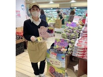 オーストラリア産ぶどうが過去最高の輸入量で日本上陸！