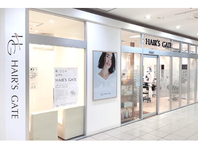 「HAIR'S GATE」30店舗から48店舗へ大幅拡大!美容師の地位向上のためにブランド統合で新たな未来へ