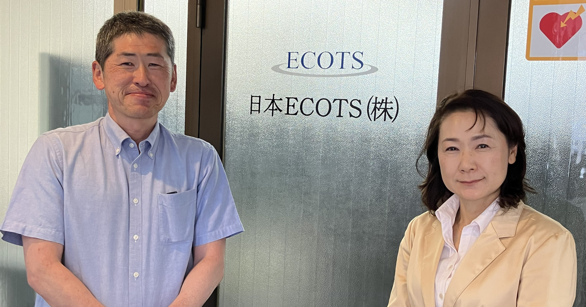 日本 ECOTS 株式会社、multibook 導入で「経理工数が 3 分の 1」に。わずか 3 ヶ月、バックオフィス 2 名体制で基幹システムを刷新し、会計の内製化を実現