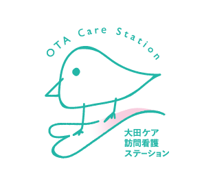 大田区北千束エリアの在宅療養を訪問看護で支援