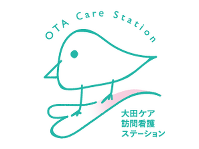 大田区北千束エリアの在宅療養を訪問看護で支援