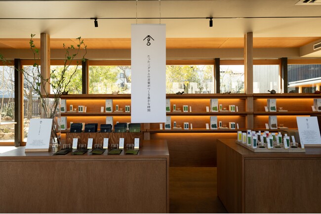 丸松製茶場プロデュースの「san grams サングラム」が3月3日に待望のリニューアルオープン