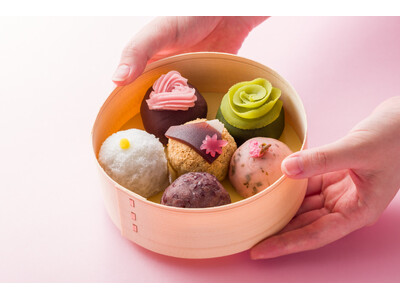 田子の月がお送りする「和菓子の日」 ～ ご予約限定商品「四季彩おはぎ（しきいろどり おはぎ）」