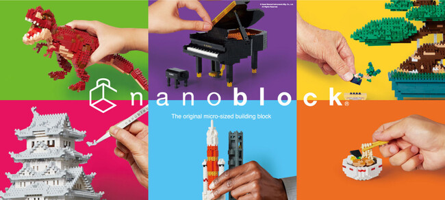 株式会社カワダが小売店特化ハイブリッドクラウドPOSレジ「poscm_plus」をナノブロック(R)オフィシャルショップで導入