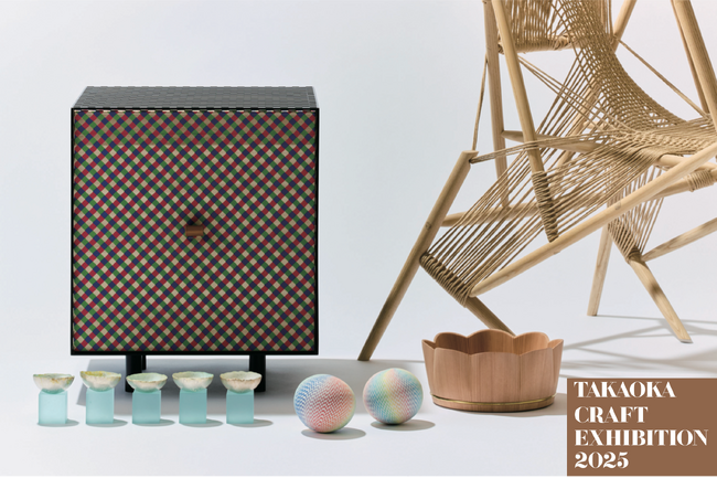 日本最大級のコンペ「工芸都市高岡クラフトコンペティション」が“ものづくりの今”を感じる東京展を12/18-27までGOOD DESIGN MARUNOUCHIにて開催
