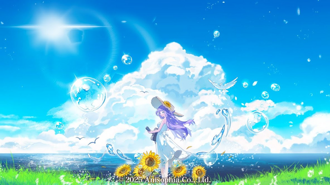 時空を飛ぶVSinger「香祇夜 碧葉」【シャナ】の歌ってみた動画を公開