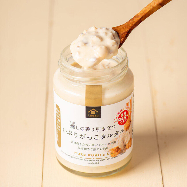 耐熱性とおいしさを両立したオリジナルマヨソースを開発～ケンコーマヨネーズ株式会社と共同で～