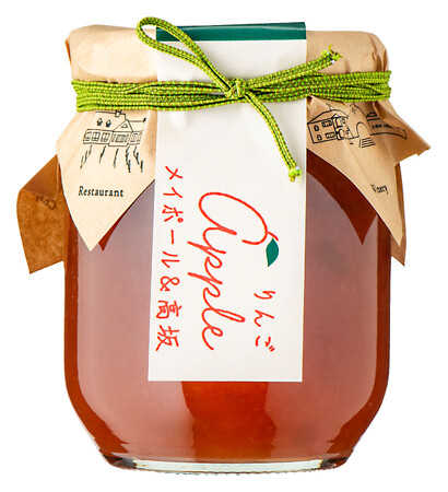 ＜明日より順次発売＞飯綱町の天然記念物の和りんごを生かした新商品・サンクゼールの「信州果実の実りジャム メイポール＆高坂」
