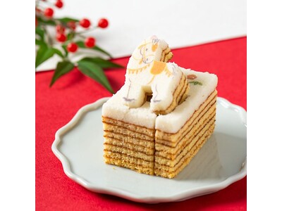 【久世福商店店舗限定】 ＼年始のおすすめ手土産／2026年干支バウム 午（うま）が新登場！