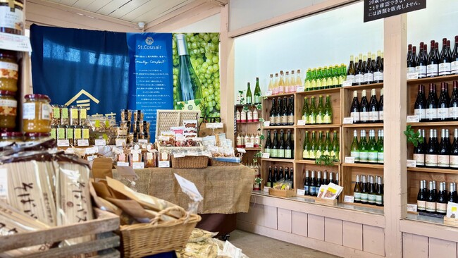 サンクゼール・ワイナリー湯田中分店１月９日（金）オープン