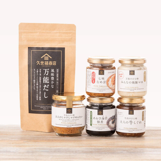 ＼期間限定／3,000円以上で送料無料！【久世福商店オンラインショップ】