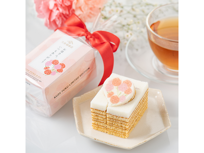 久世福商店で“ありがとう”が伝わる【母の日ギフト】カーネーションバウムでおいしい感謝を伝えよう