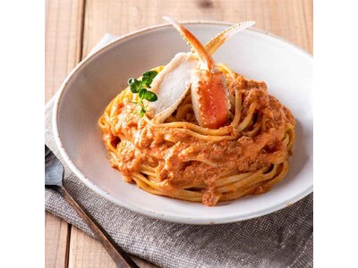 【久世福商店特別セール】お盆のランチをもっと手軽に。8月8日～人気パスタソースまとめ買いセール開催