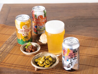 【長野県内の食品企業がコラボ】久世福商店×ヤッホーブルーイング7/28（月）より、クラフトビールとうまいつまみフェア開催！