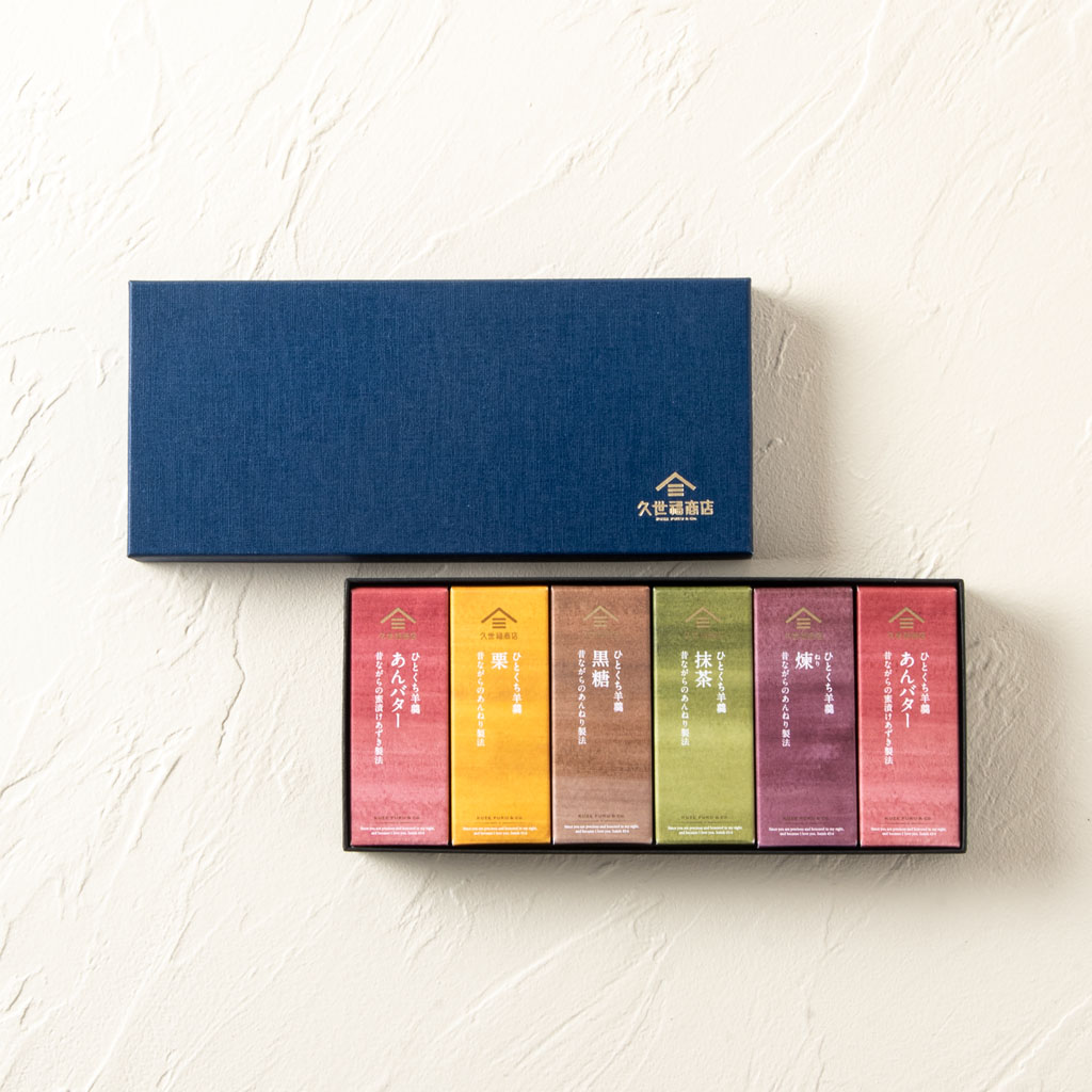 【久世福商店】「ひとくち羊羹」を新発売。和の贈り物に、上質なひとくちを