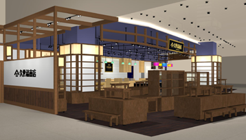 久世福商店 イオンモール須坂店10/3（金）オープン！全品試食可能※、久世福商店最多アイテム数を販売する旗艦店