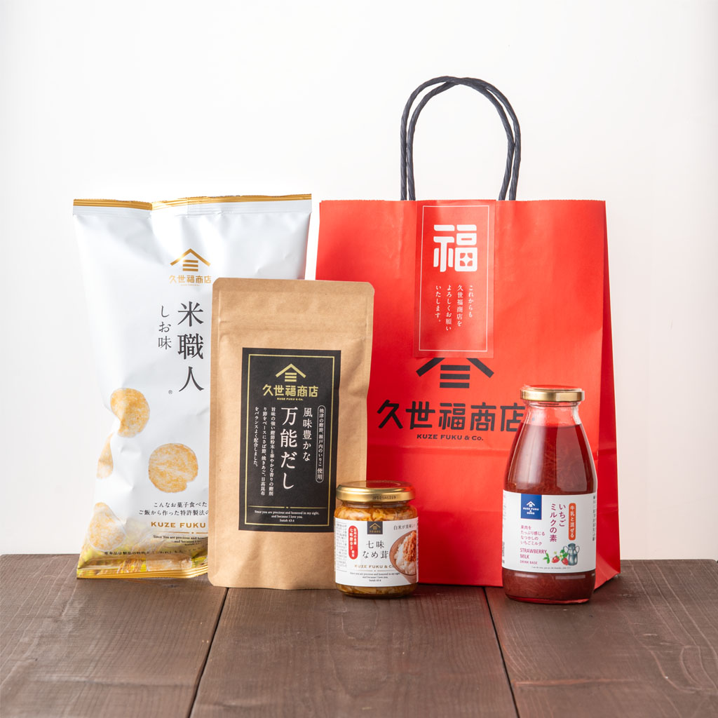 久世福商店イオンモール須坂店 オープン記念の特別企画開催を決定～地元の皆さまへ感謝を込めて～