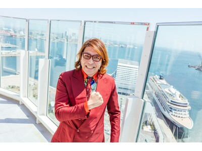 ALL IN FOR KOBE ～ 揺らせ、ノエスタ。 ～