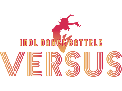 スカパー! 投票「予想ゲーム企画」がスタート! 第一弾はアイドルダンスバトル「VERSUS」の勝利チーム予想