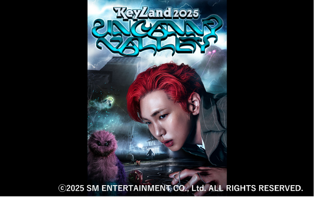 K-POPみるならスカパー! 9月のスカパー! 基本プラン特典LIVEは 「KEY(SHINee)ソロコンサート」「2025 Show! 音楽中心 in JAPAN」