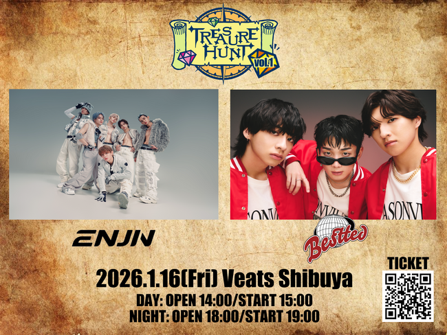ENJIN × Besttedが登場！新イベント『TREASURE HUNT』1月16日（金）開催決定
