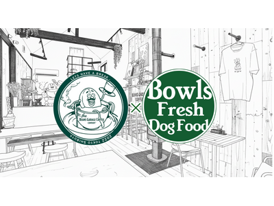 渋谷の人気カフェ「ビーンズガレージコーヒー」とのコラボレーション、愛犬と一緒の時間フレッシュドッグフード提供開始