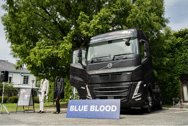 デニムとトラックの異色コラボレーション ボルボ・トラック中国