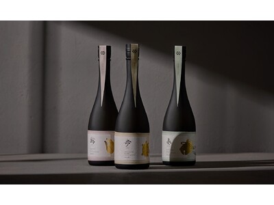 iF DESIGN AWARD 2026 Gold受賞の日本酒ブランド「和圖／WAZU」、新商品を含む4...
