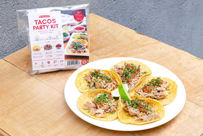 日本初のコーントルティーヤ専門店から、待望のおうち本格タコスセットが登場！新商品「TACOS PARTY KIT」が本日より発売開始