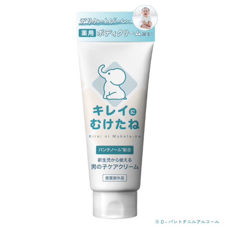 デリケートゾーンケアの新習慣『キレイにむけたね』、発売累計100本突破！