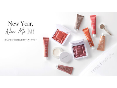 rms beauty カラーメイクを楽しめるHappy Bag「New Year, New Me Kit...