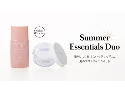 rms beautyから、夏のマストアイテム日焼け止めとパウダーがセットになった「Summer Essentials Duo」が2024年6月12日（水）新発売！