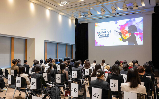 プレスリリース「「ポケコロ」シリーズや「リヴリーアイランド」でデジタルファッションサービスを広げるココネが実施したデジタルアートコンテストの授賞式を実施」のイメージ画像