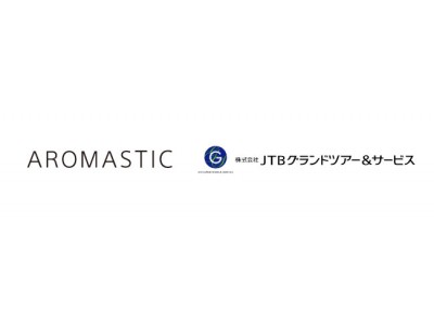 ソニーの「AROMASTIC」、“ストレスフリー”をコンセプトにした株式会社ＪＴＢグランドツアー&サービスの旅行商品と協業