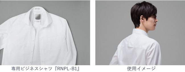 \j[̃EFAuT[foCXuREON POCKETvp̃rWlXVco