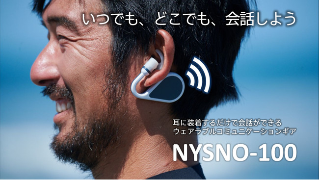 EFAuR~jP[VMAuNYSNO-100ṽrWlXp[gi[WJn