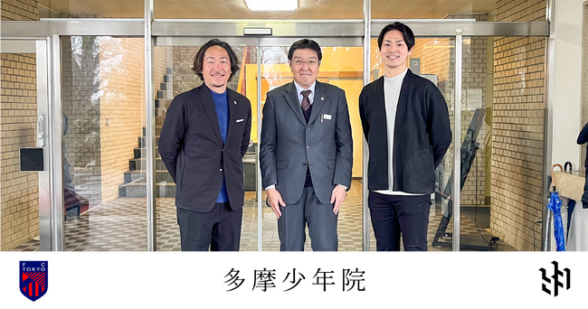 少年院の若者を社会に貢献する人材へ。日本で初めて、非行少年の再犯防止・社会復帰支援を起業家マインドの育成を通じてスタート。